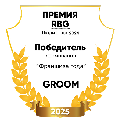 Photo with the award: 'Nomination “Franchise of the Year” – 2025'