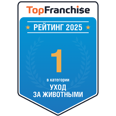 Photo with the award: 'No. 1 in the 'Pet Care' category TopFranchise'